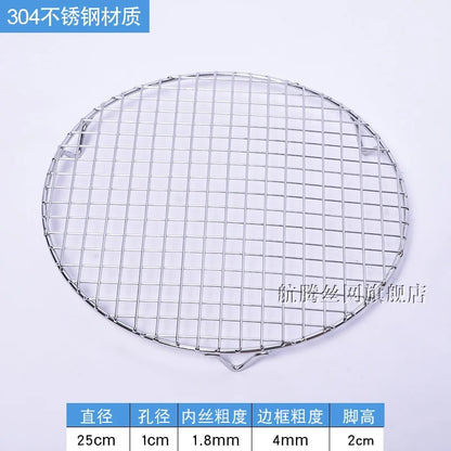 Round 304 Stainless Steel BBQ Grill Mesh Grid with 20mm Feet, Multiple Diameters - 25CM Diameter