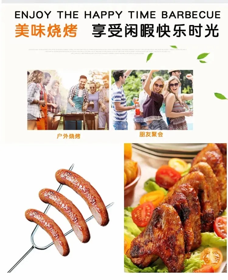 Stainless Steel BBQ Fork Skewers with Wooden Handles, 34cm, 5 Piece Set
