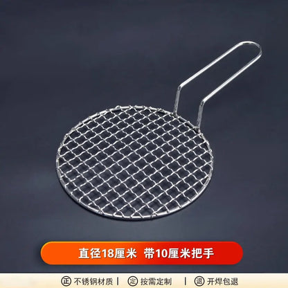Round Stainless Steel 304 BBQ Grill Mesh with 10cm Handle, 16.5-48cm Sizes - 18CM