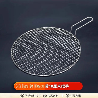 Round Stainless Steel 304 BBQ Grill Mesh with 10cm Handle, 16.5-48cm Sizes - 34CM