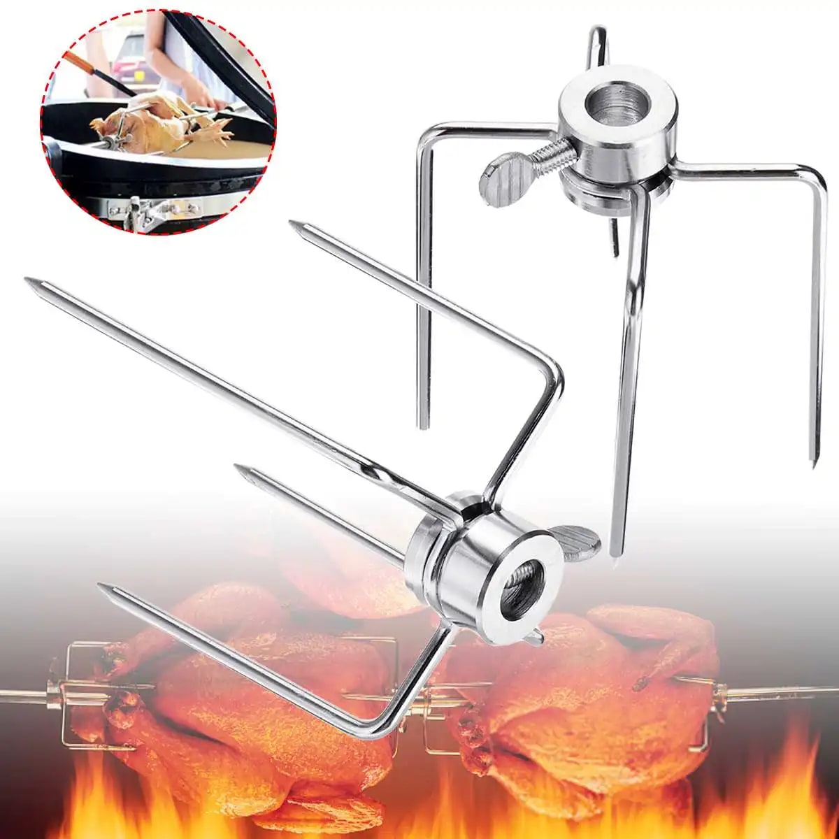 Metal Rotisserie Grill Fork and BBQ Rod Set for Cooking, Baking and Barbecue