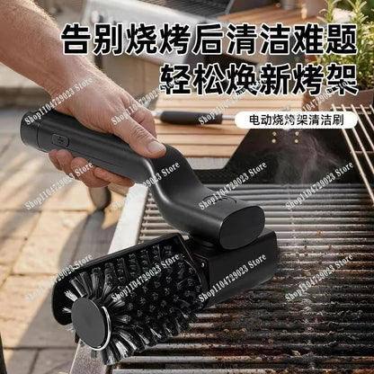 Electric BBQ Cleaning Brush with 360° Rotating Head, Type-C Power, BBQ-JS01