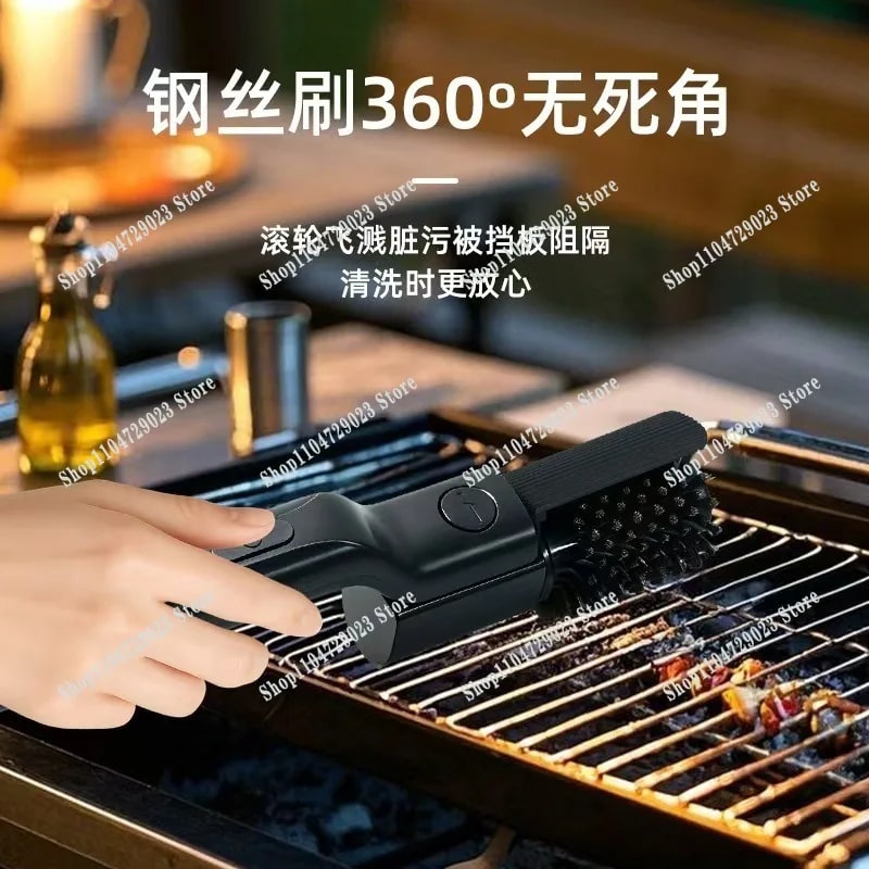 Electric BBQ Cleaning Brush with 360° Rotating Head, Type-C Power, BBQ-JS01