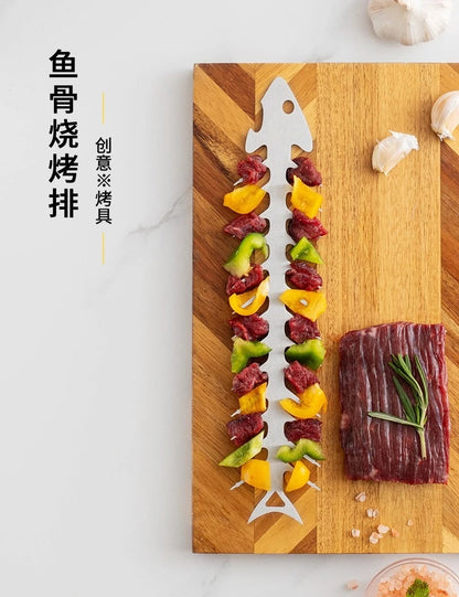 Stainless Steel Fish Bone BBQ Skewers, Reusable Outdoor Grill Sticks, 3 Pack