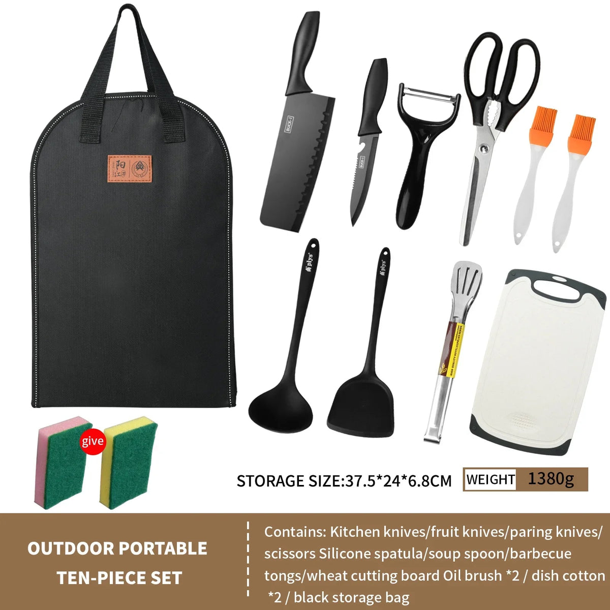 Portable 10-Piece Metal BBQ and Outdoor Cooking Tool Set with Carry Case