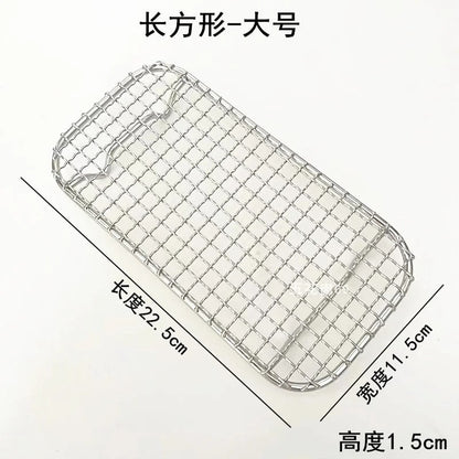304 Stainless Steel BBQ Grill Mesh Rack with Feet, 3 Sizes - 22.5X11.5CM