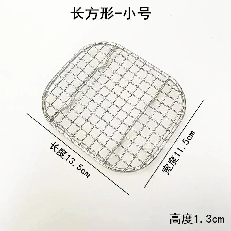 304 Stainless Steel BBQ Grill Mesh Rack with Feet, 3 Sizes - 13.5X11.5CM