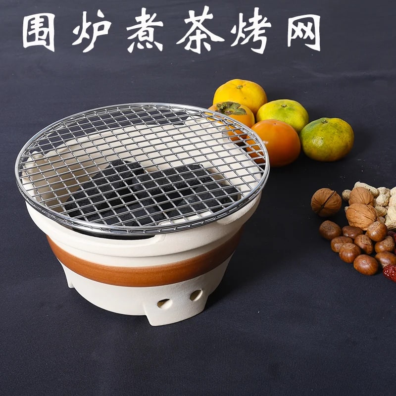 Round Stainless Steel 304 BBQ Grill Grate, Double 4mm Frame, 10 Sizes