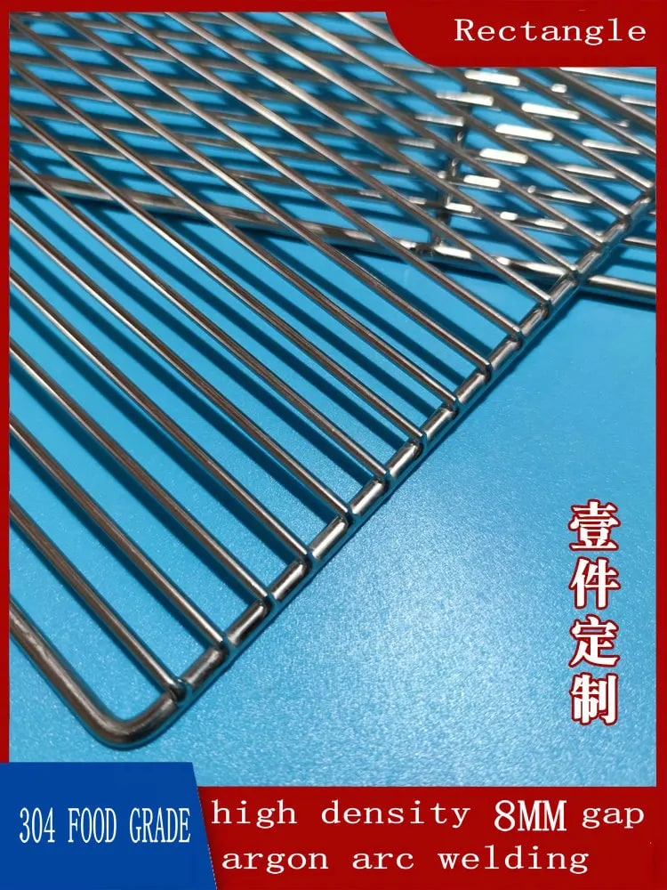 Stainless Steel BBQ Cooking Grate, Rectangle, 8mm Gap, Multiple Sizes