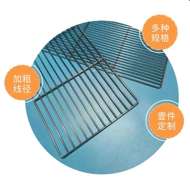 Stainless Steel BBQ Cooking Grate, Rectangle, 8mm Gap, Multiple Sizes