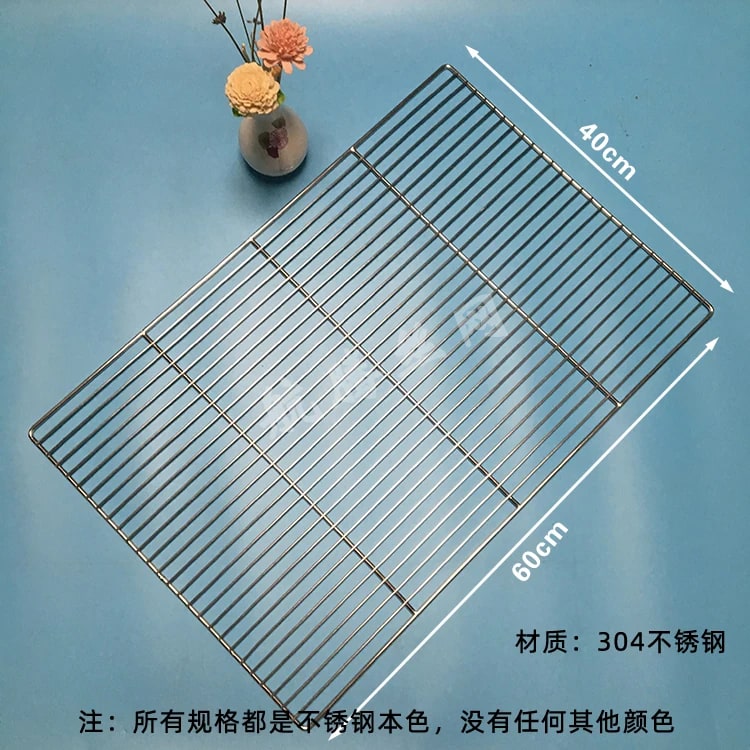Stainless Steel BBQ Cooking Grate, Rectangle, 8mm Gap, Multiple Sizes - 60X40CM