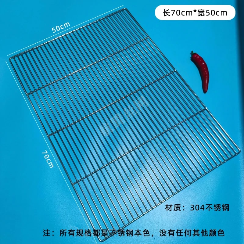 Stainless Steel BBQ Cooking Grate, Rectangle, 8mm Gap, Multiple Sizes - 70X50CM