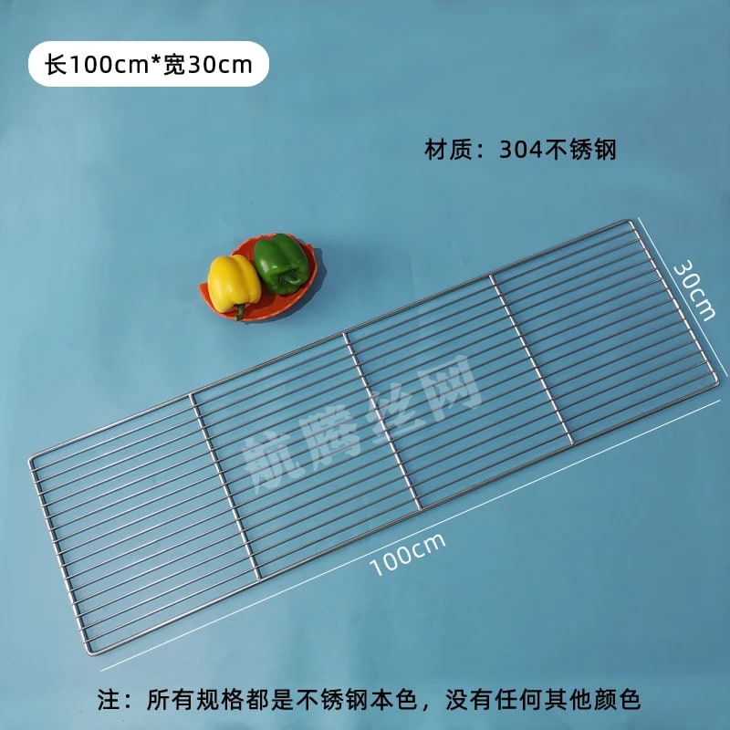 Stainless Steel BBQ Cooking Grate, Rectangle, 8mm Gap, Multiple Sizes - 100X30CM