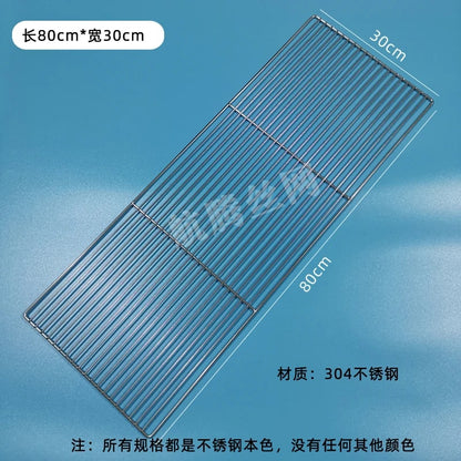 Stainless Steel BBQ Cooking Grate, Rectangle, 8mm Gap, Multiple Sizes - 80X30CM