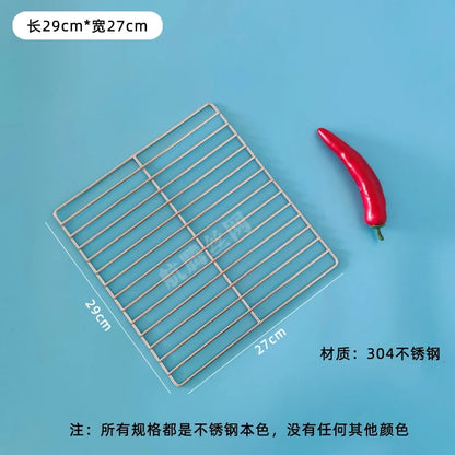 Stainless Steel BBQ Cooking Grate, Rectangle, 8mm Gap, Multiple Sizes - 29X27CM