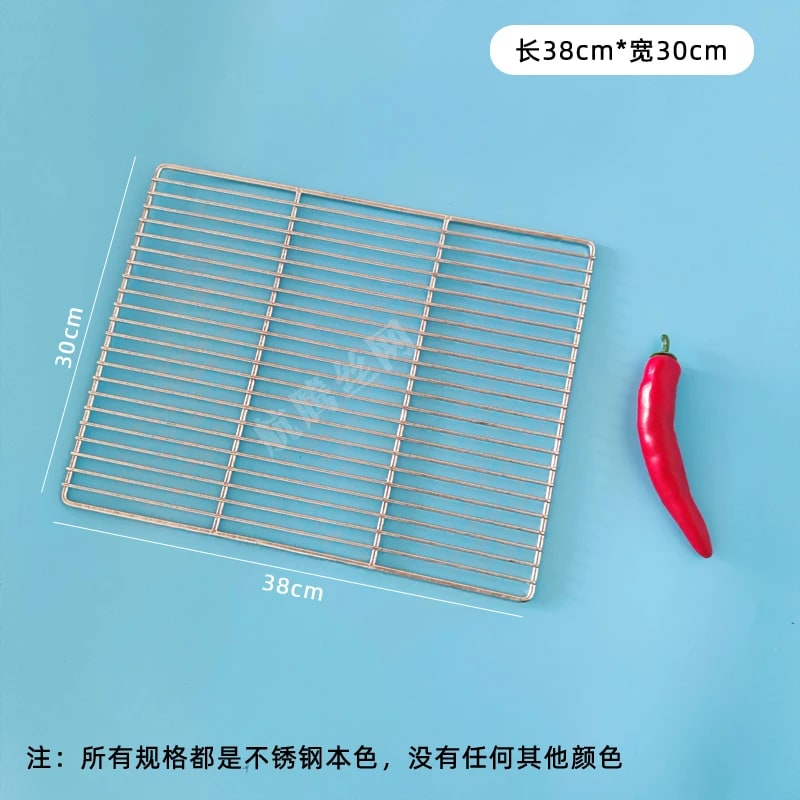 Stainless Steel BBQ Cooking Grate, Rectangle, 8mm Gap, Multiple Sizes - 38X30CM