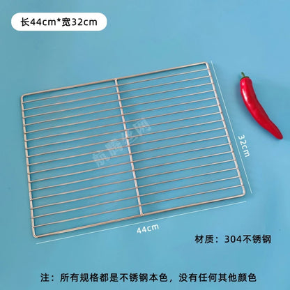 Stainless Steel BBQ Cooking Grate, Rectangle, 8mm Gap, Multiple Sizes - 44X32CM