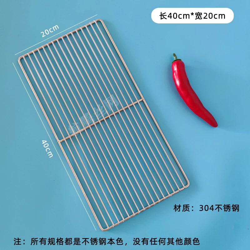 Stainless Steel BBQ Cooking Grate, Rectangle, 8mm Gap, Multiple Sizes - 40X20CM
