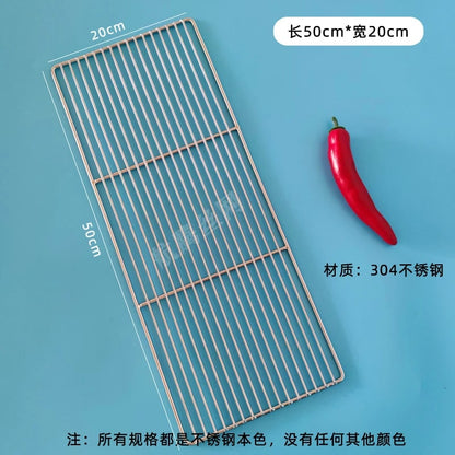 Stainless Steel BBQ Cooking Grate, Rectangle, 8mm Gap, Multiple Sizes - 50X20CM