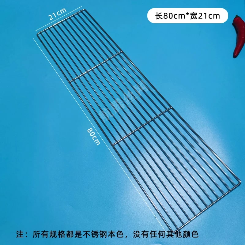 Stainless Steel BBQ Cooking Grate, Rectangle, 8mm Gap, Multiple Sizes - 80X21CM