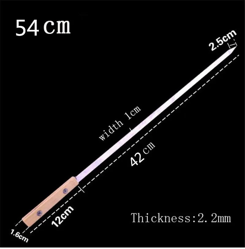 Stainless Steel BBQ Skewers with Wooden Handles, 39-59cm - 54cm