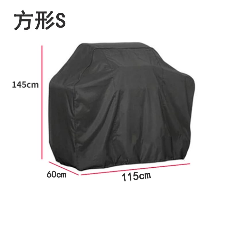 BBQ Grill Cover, 210D Silver Coated Oxford Polyester, Waterproof Outdoor Barbecue Cover, 6 - S-145x60x115CM