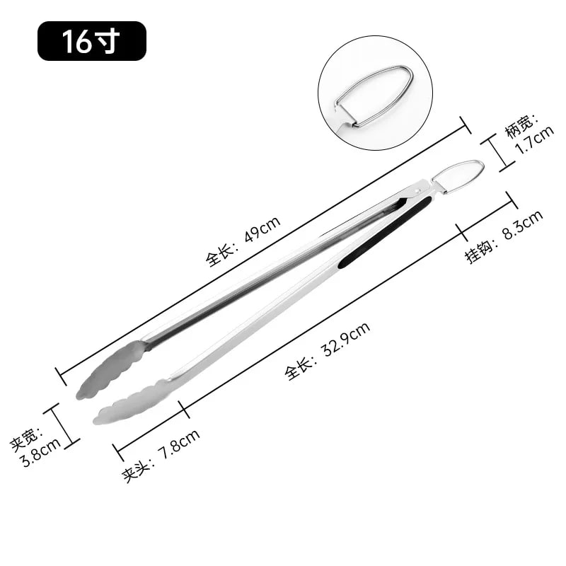 Stainless Steel BBQ Tongs, 20.8-49cm, Scalloped Ends, Multiple Sizes - 16inch 49cm