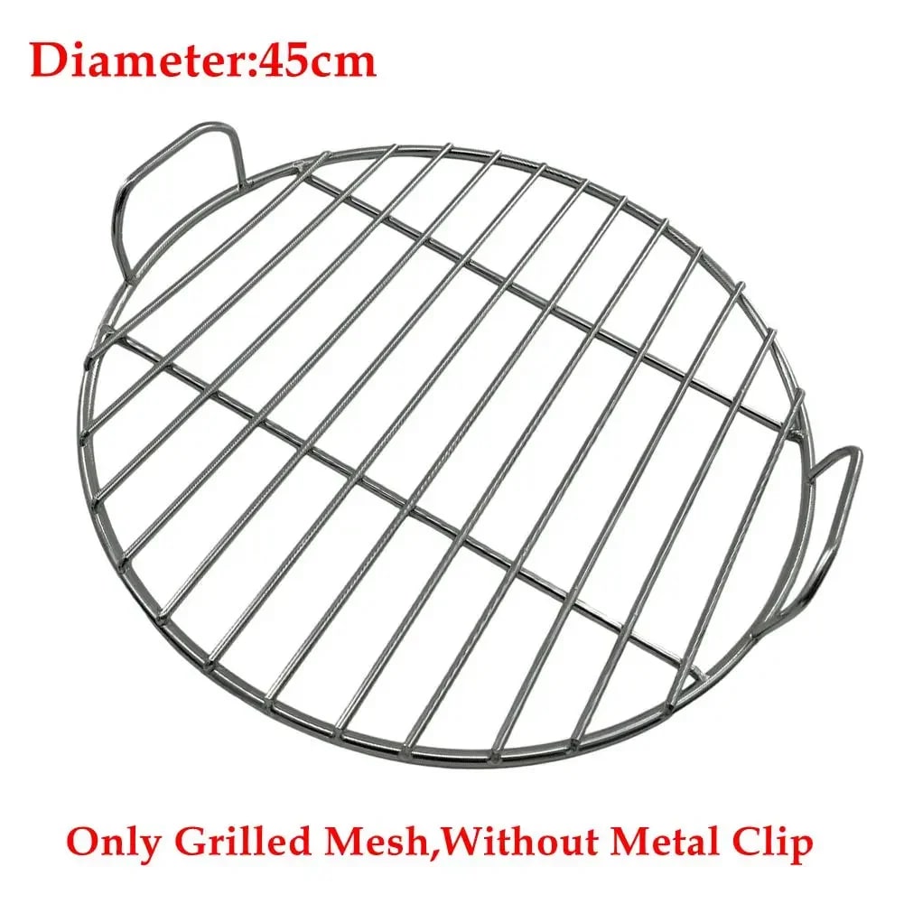Stainless Steel Round BBQ Cooking Grate, 45/53/55cm, With or Without Clips - 45cm without clip