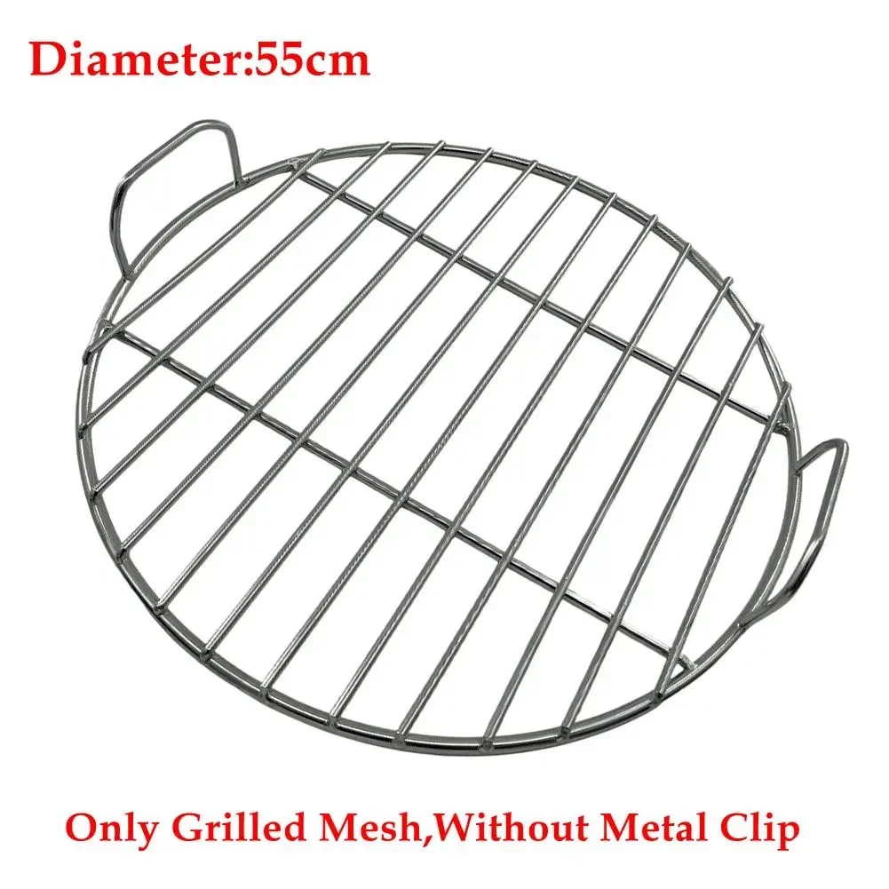Stainless Steel Round BBQ Cooking Grate, 45/53/55cm, With or Without Clips - 55cm without clip