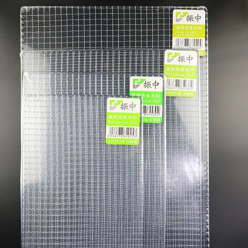 Metal BBQ Mesh Grilling Basket and Grill Mat, Non-Stick, 4 Sizes