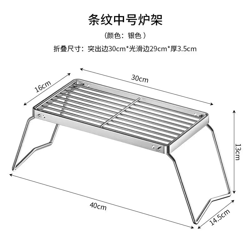 Stainless Steel Folding Camping BBQ Grill Rack, 30 x 16cm, Portable