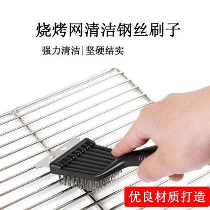 Stainless Steel BBQ Cleaning Brush with Scraper, Black, 2-Piece Pack