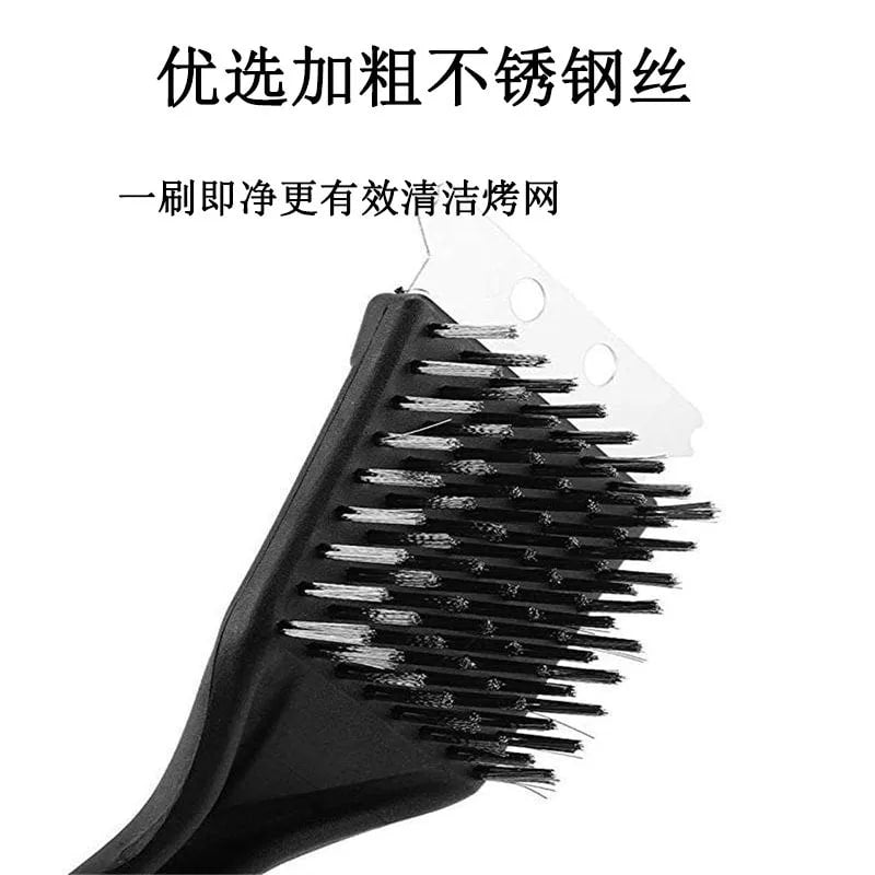 Stainless Steel BBQ Cleaning Brush with Scraper, Black, 2-Piece Pack