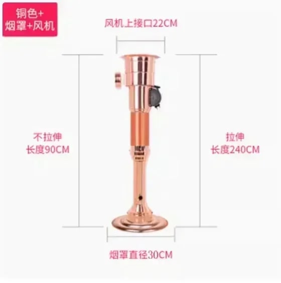 Korean BBQ Smoke Exhaust Pipe with Adjustable Vent, Stainless Steel, 90-240cm - Dark Grey