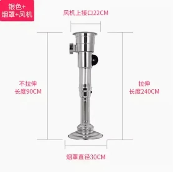 Korean BBQ Smoke Exhaust Pipe with Adjustable Vent, Stainless Steel, 90-240cm - Light Grey