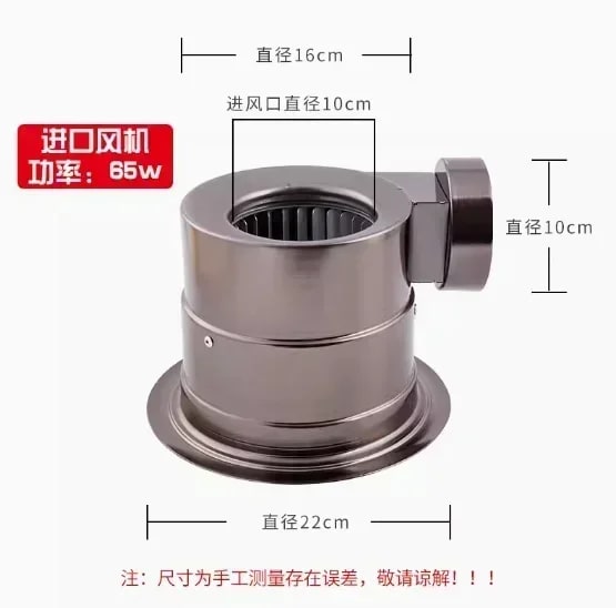 Korean BBQ Smoke Exhaust Pipe with Adjustable Vent, Stainless Steel, 90-240cm - Light Yellow