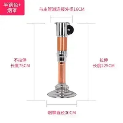 Korean BBQ Smoke Exhaust Pipe with Adjustable Vent, Stainless Steel, 90-240cm - Half copper color