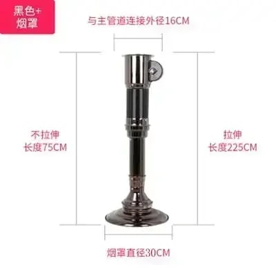Korean BBQ Smoke Exhaust Pipe with Adjustable Vent, Stainless Steel, 90-240cm - black