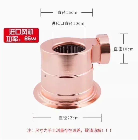 Korean BBQ Smoke Exhaust Pipe with Adjustable Vent, Stainless Steel, 90-240cm - Copper colored fan