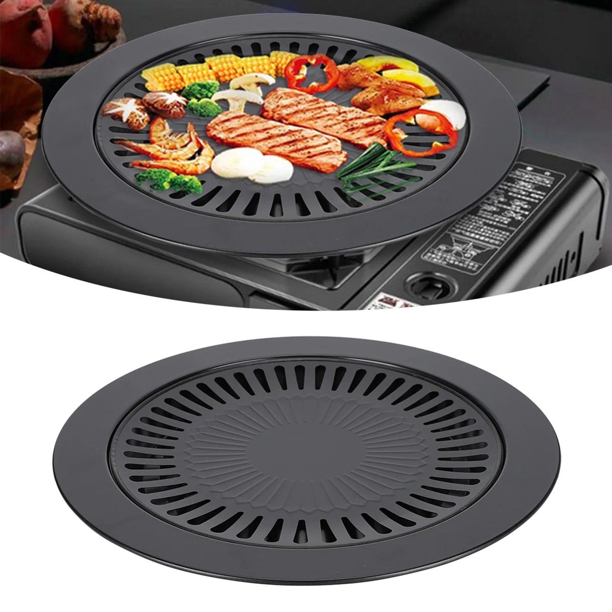 Round Metal BBQ Roasting Tray 32cm for Electric, Gas and Propane Stoves