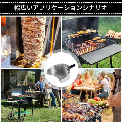Stainless Steel Kebab Doner Meat Catcher Pan for Rotisserie and BBQ