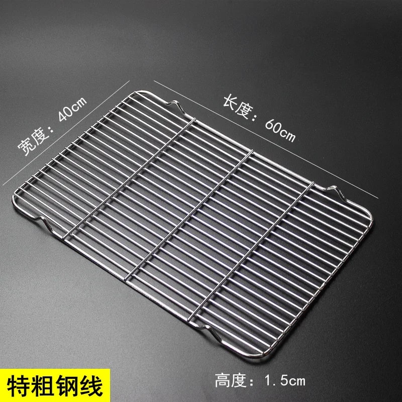 304 Stainless Steel BBQ Grill Grate with V Feet, Food Draining Mesh, Multiple Sizes - 60X40X1.5CM
