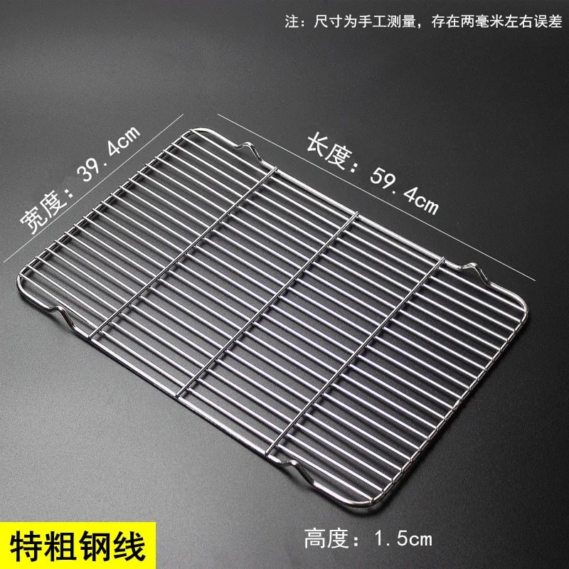 304 Stainless Steel BBQ Grill Grate with V Feet, Food Draining Mesh, Multiple Sizes - 59.4X39.4X1.5CM