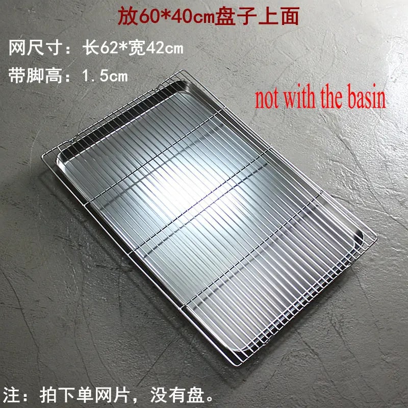 304 Stainless Steel BBQ Grill Grate with V Feet, Food Draining Mesh, Multiple Sizes - 62X42X1.5CM