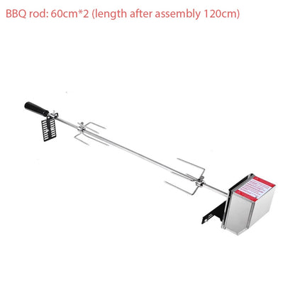 Electric Rotisserie Grill Kit with 4W Motor, 70cm or 120cm BBQ Spit Options - EU Plug / 120cm 2 BBQ Fork