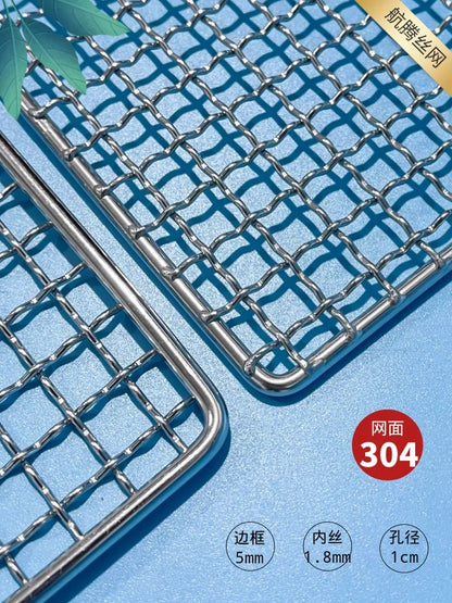 304 Stainless Steel BBQ Grill Mesh Grid, Rectangle, 1cm Mesh, 27 Sizes