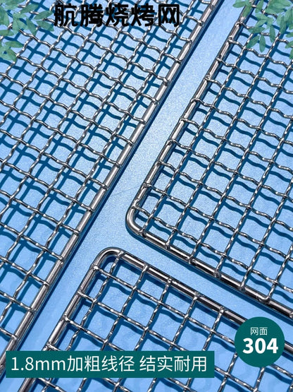 304 Stainless Steel BBQ Grill Mesh Grid, Rectangle, 1cm Mesh, 27 Sizes