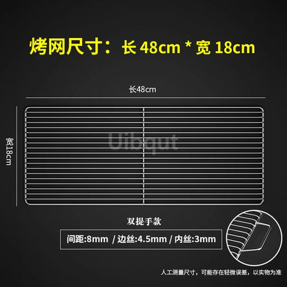 Metal BBQ Grill Grate with Two Handles, Multiple Sizes - 48X18CM