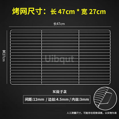 Metal BBQ Grill Grate with Two Handles, Multiple Sizes - 47X27CM