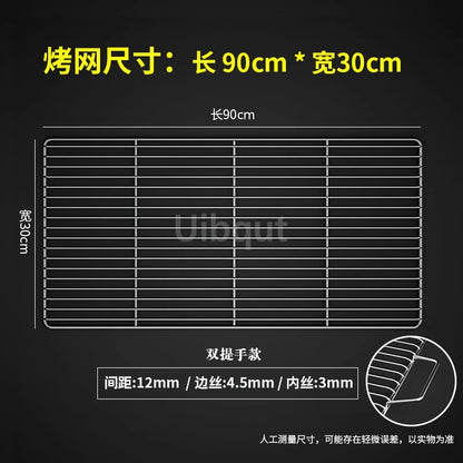 Metal BBQ Grill Grate with Two Handles, Multiple Sizes - 30X90CM